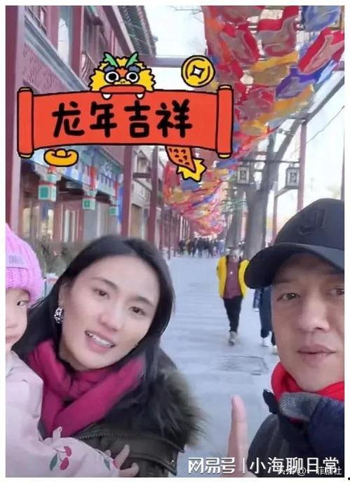 娱乐圈吃瓜爆料打假,揭秘真假难辨的八卦传闻  第1张