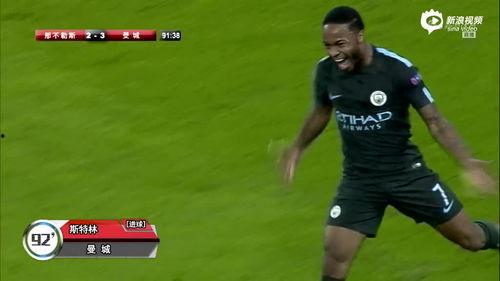 英超96分钟爆料视频回放,揭秘关键进球背后的故事  第1张