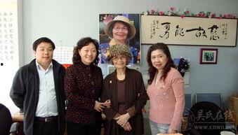 吴阿姨爆料家属视频大全,家属视频大全揭秘真相 第3张 吴阿姨爆料家属视频大全,家属视频大全揭秘真相 第3张