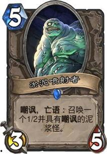 德凯卡牌爆料视频下载,精彩内容抢先看  第1张