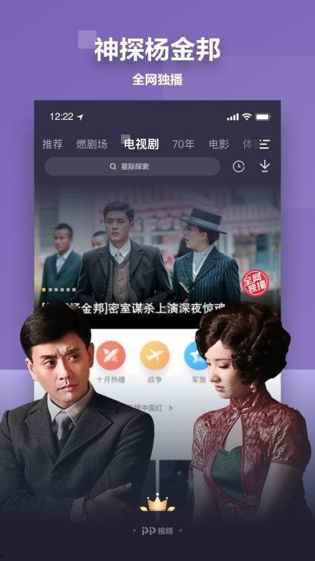 小红书爆料邢凯轩视频下载,小红书独家爆料，精彩瞬间不容错过！  第1张