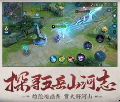 伽罗鼠年限定爆料视频,炫酷外观与神秘技能大曝光! 第1张 伽罗鼠年限定爆料视频,炫酷外观与神秘技能大曝光! 第1张