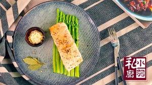 三文鱼的爆料方法视频 第2张 三文鱼的爆料方法视频 第2张